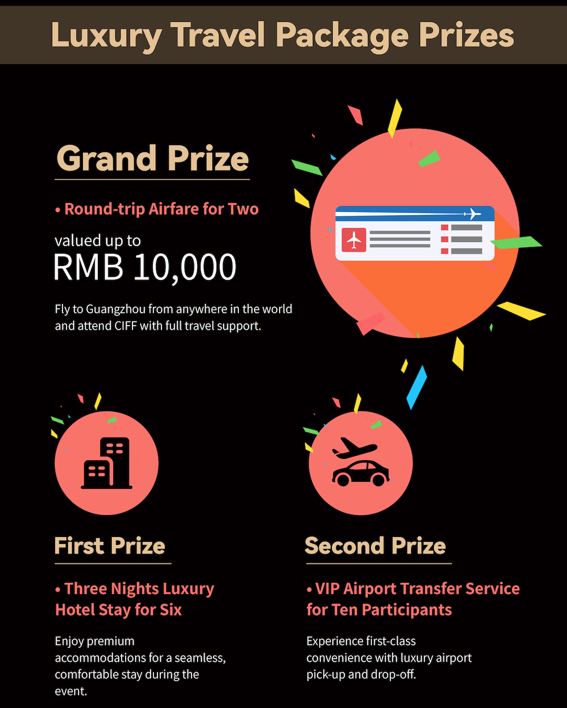 ����2025-01-09