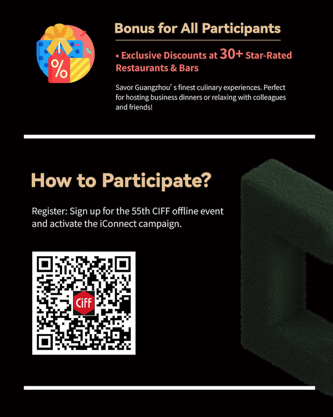 ����2025-01-09