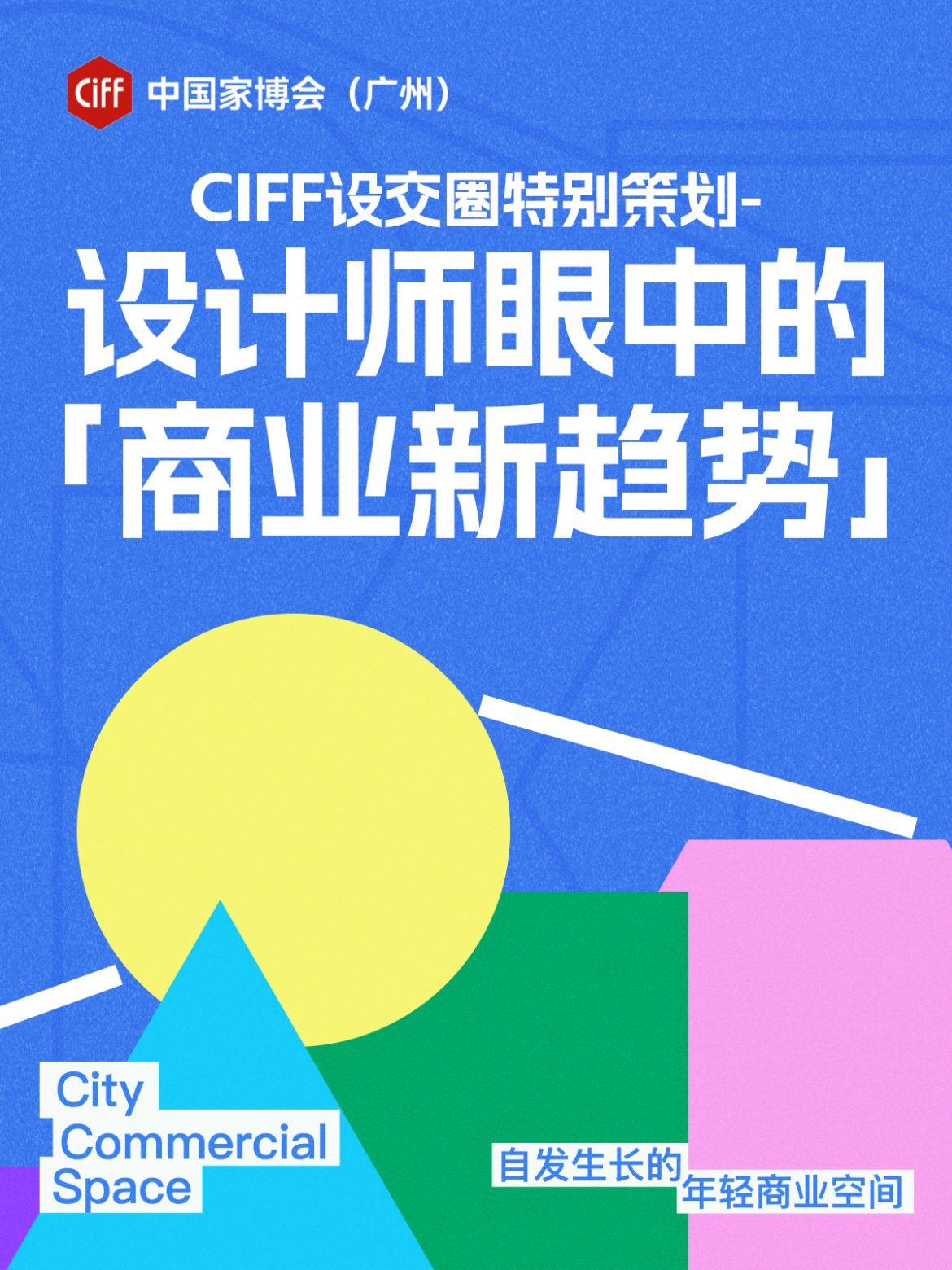 1��ҕ�X-1170x1560